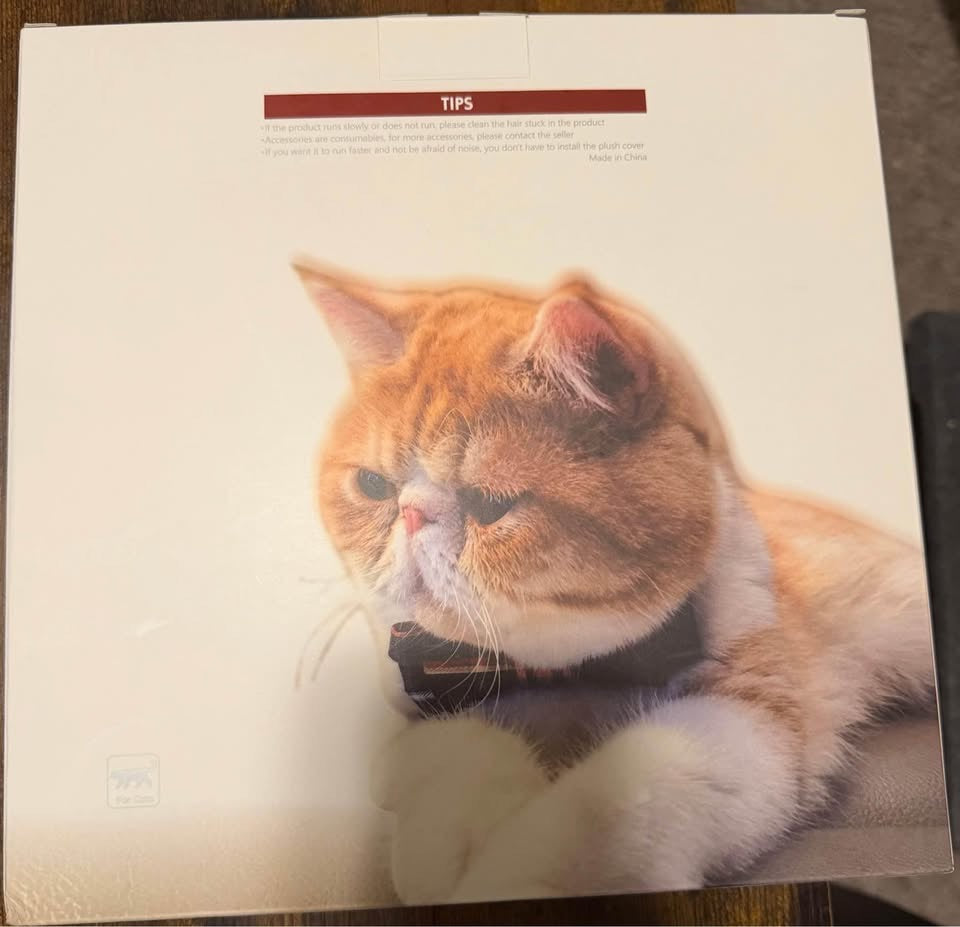 P47 Smart Cat Toy box back with grumpy orange cat photo and usage tips
